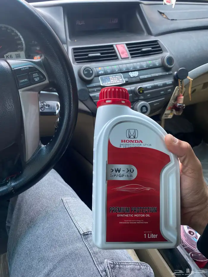 زيت هوندا الاصلي 0