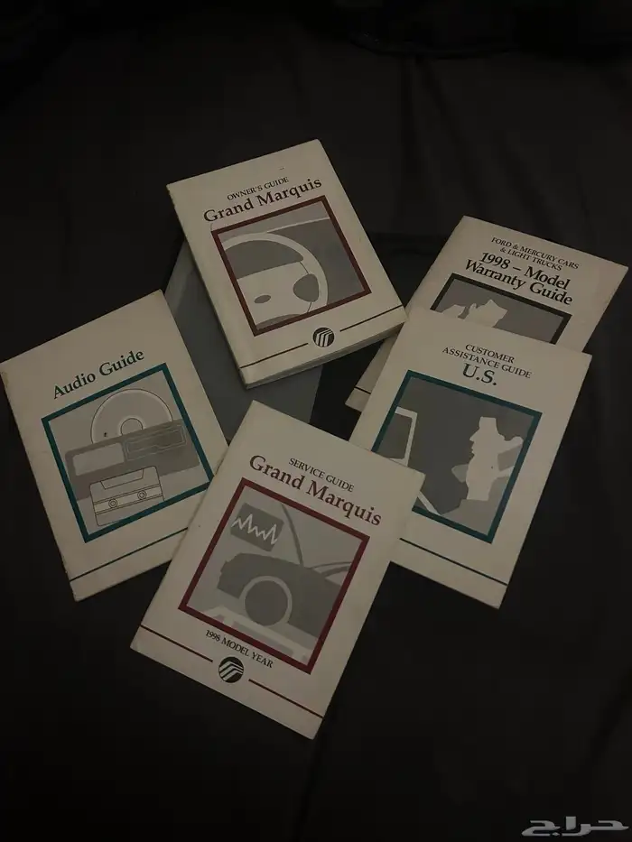 كتلوج فورد قراند ماركيز 1998 1