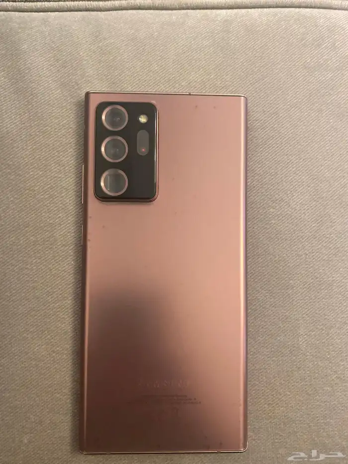 Galaxy Note 20 Ultra 5G 0