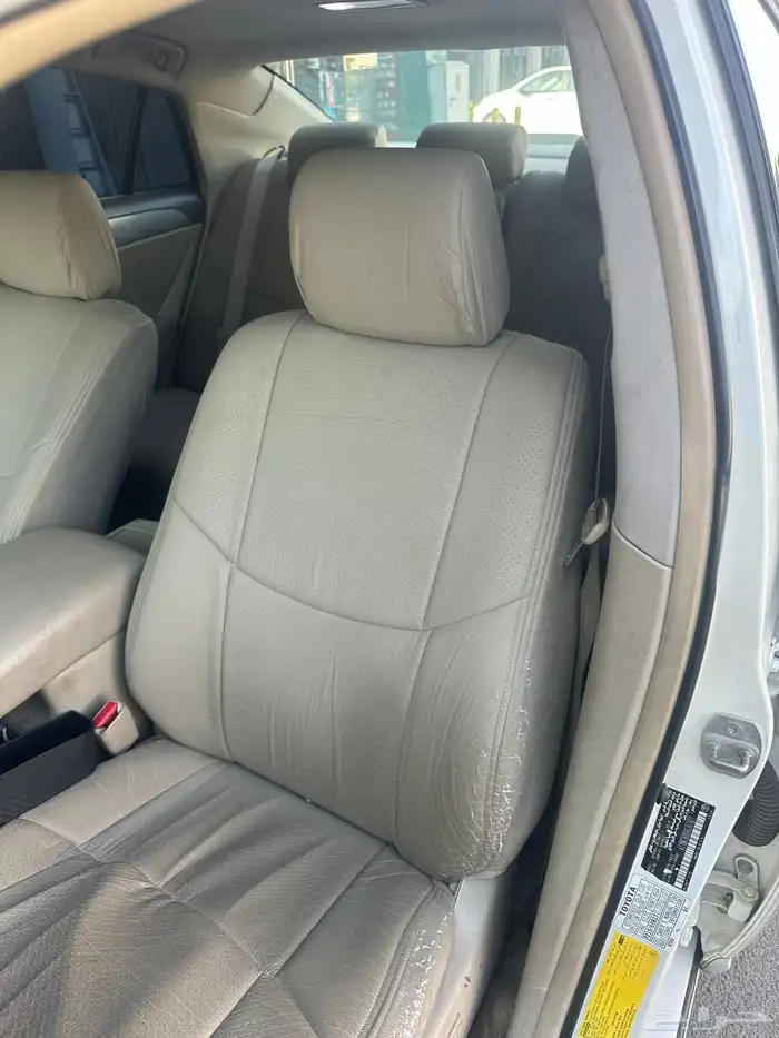 أفالون 2010 11