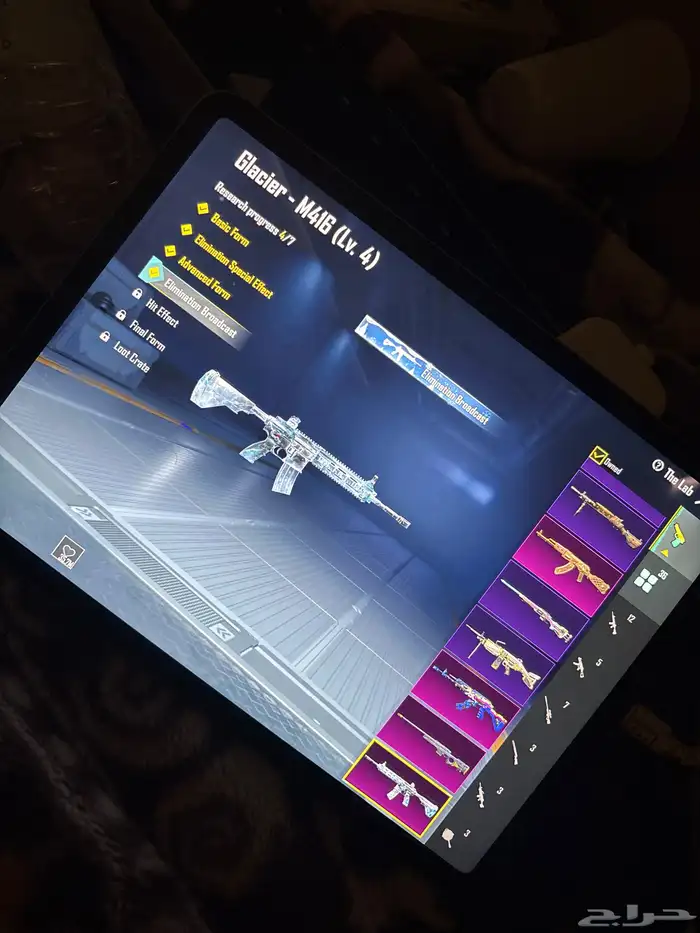 حساب ببجي ايباد برو الجيل4 2