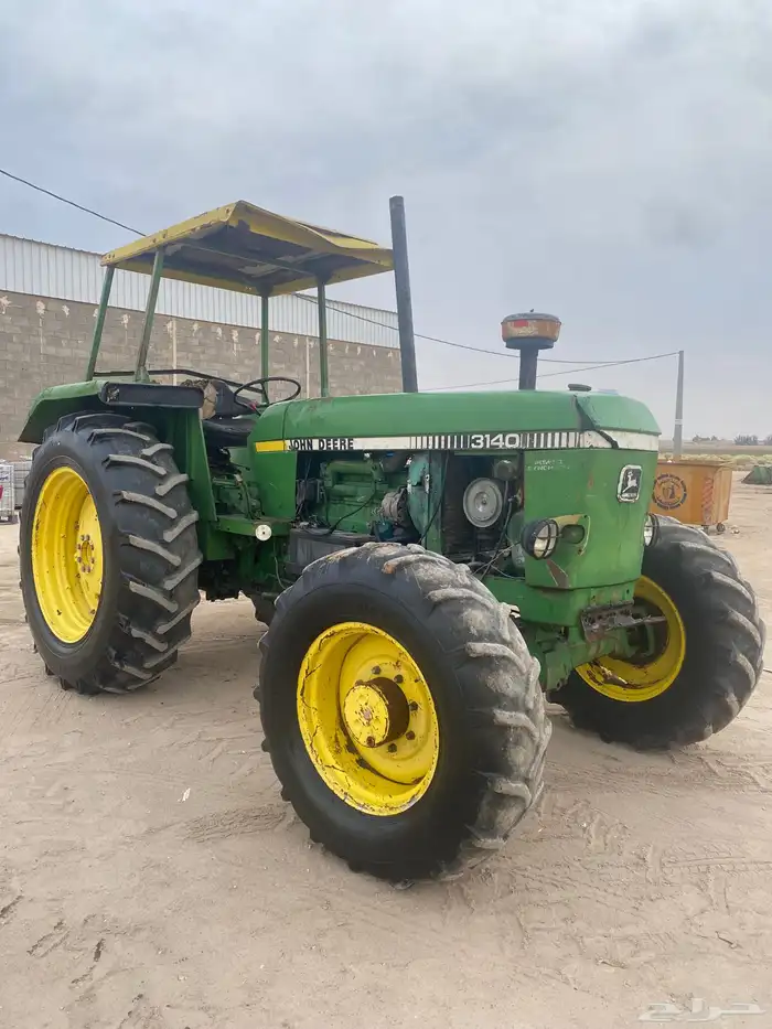 حراث جندير 0