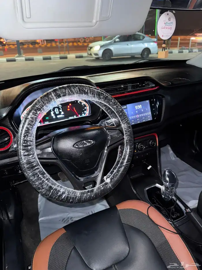 شيري تيجو 2 24