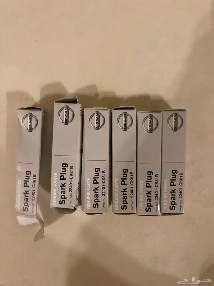 بواجي نسيان التيما ليزر 0