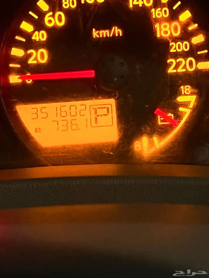 اكستيرا 2012 4