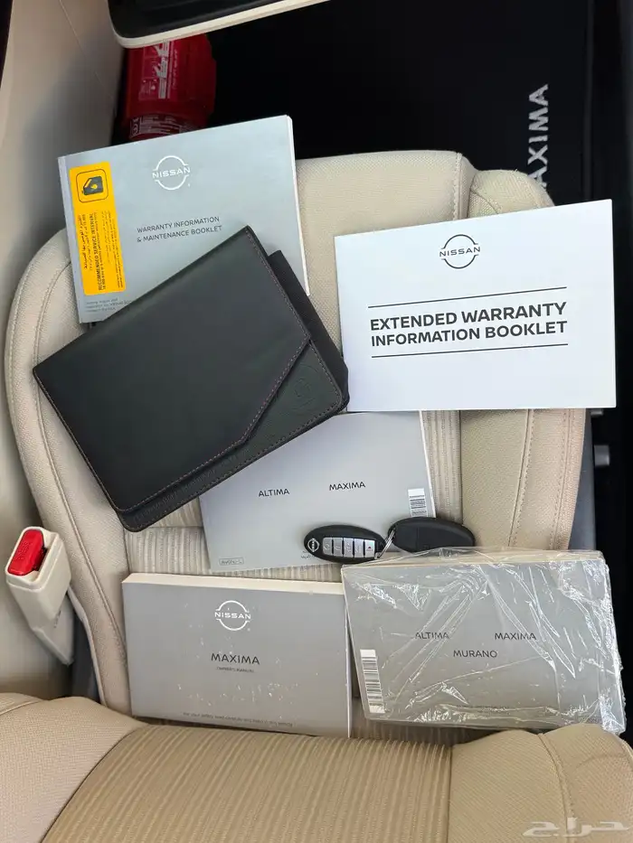 مكسيما 2023 39