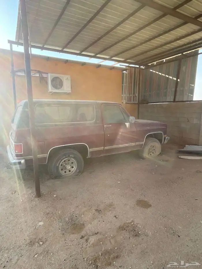 للبيع شفر حوض وبليزر 9