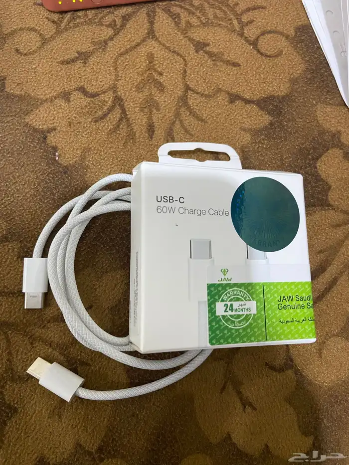 راس شاحن اصلى مع كابل لم يستخدم بتاريخ اليوم ضمان سنتين 1