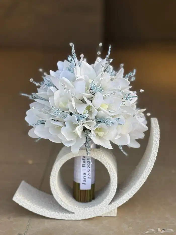 منسق زهور 22