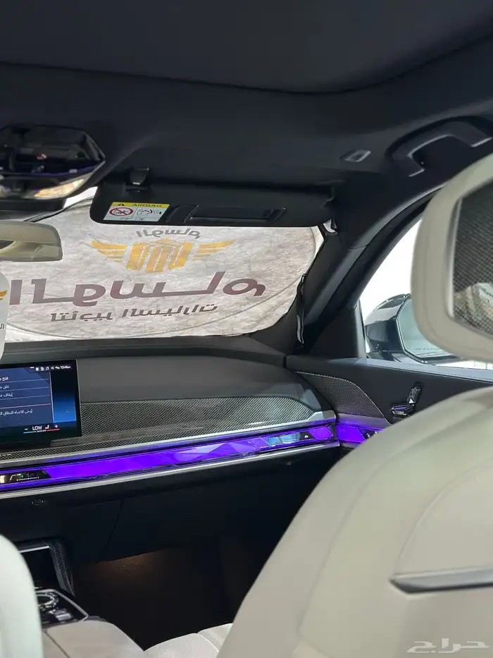 بي ام دبليو للإيجار يومي وشهري 2026 6