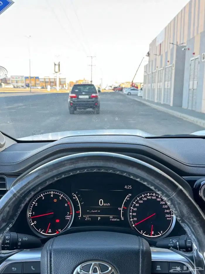 فكسار بريمي 2023 فل كامل 4