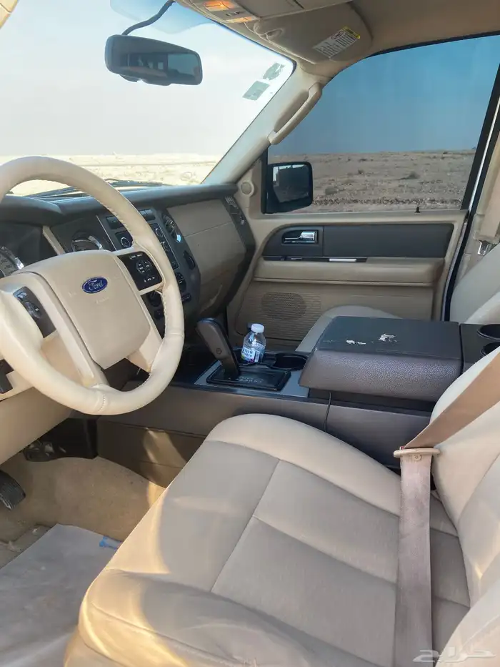 اكسبيدشن 2011 دبل نظيف 11