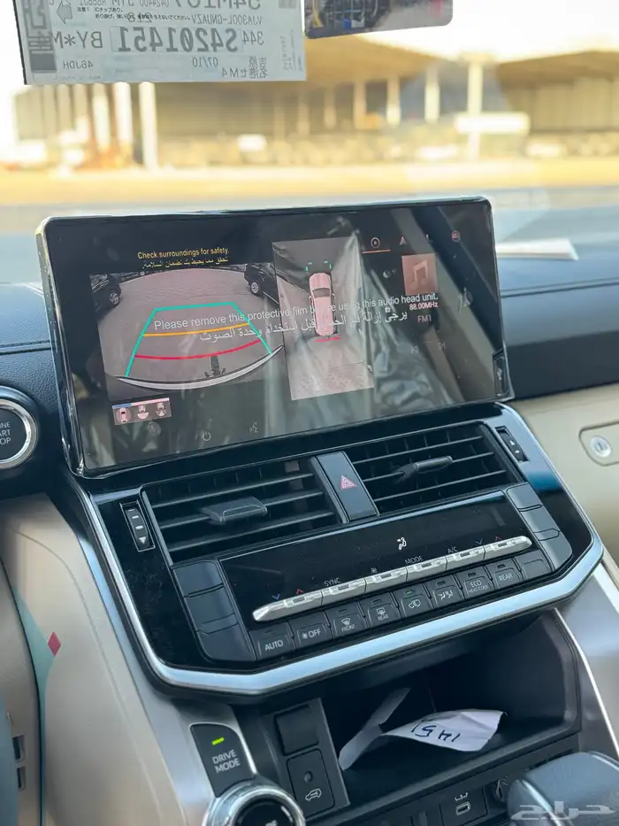 للبيع لاندكروزر2025 - L3 اسود أصفار بأقل الأسعار 18