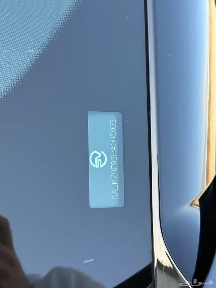 2024 Range Rover P615 SV 15