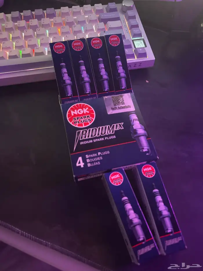 بواجي رياضيه ليزر 0