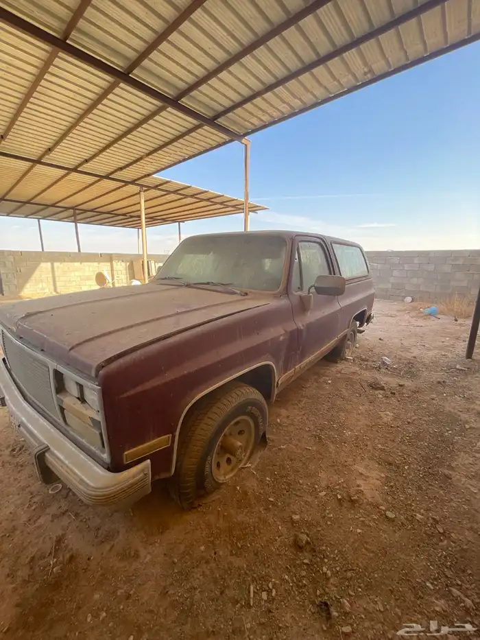 للبيع شفر حوض وبليزر 6