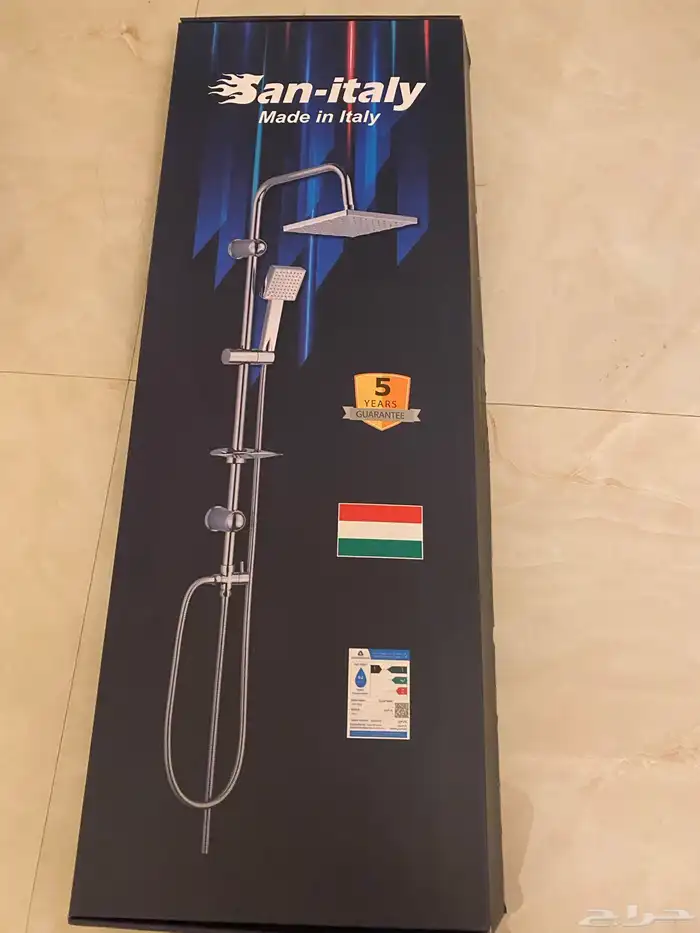 دش موية جديد شاور 1