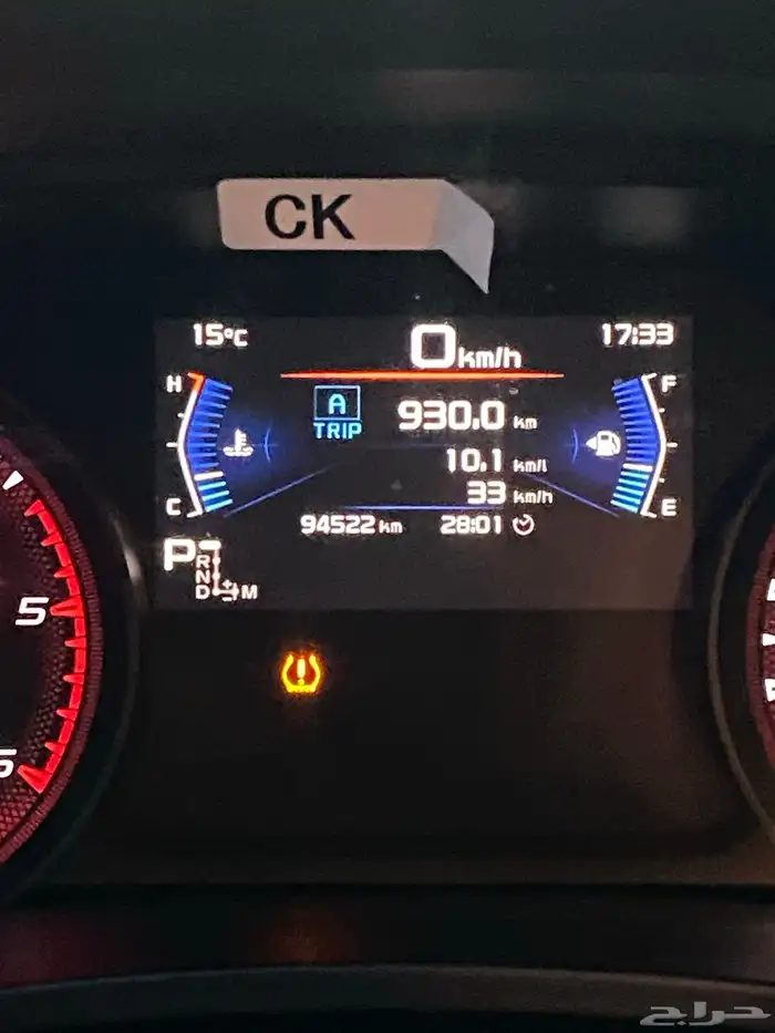 ديماكس GT مديل 2023 مالك اول 9