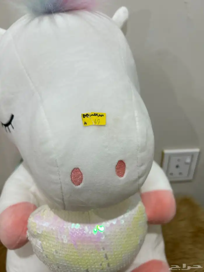 العاب دبدوب 1