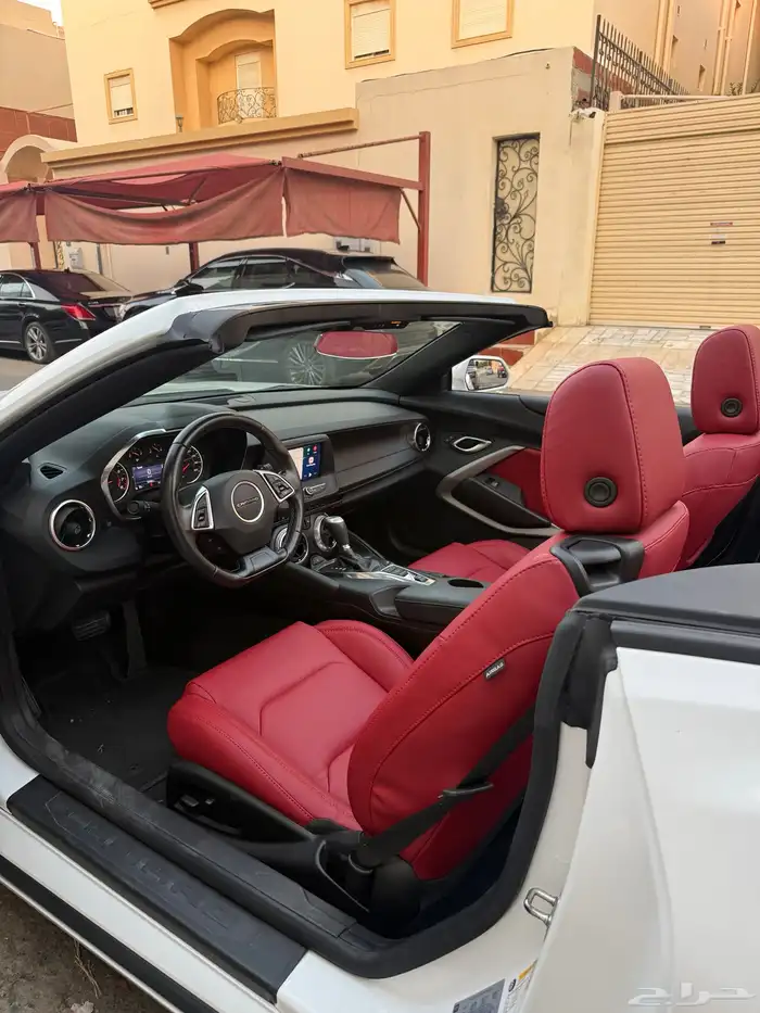 كمارو كشف 2023 ممشى قليل بطاقة 14