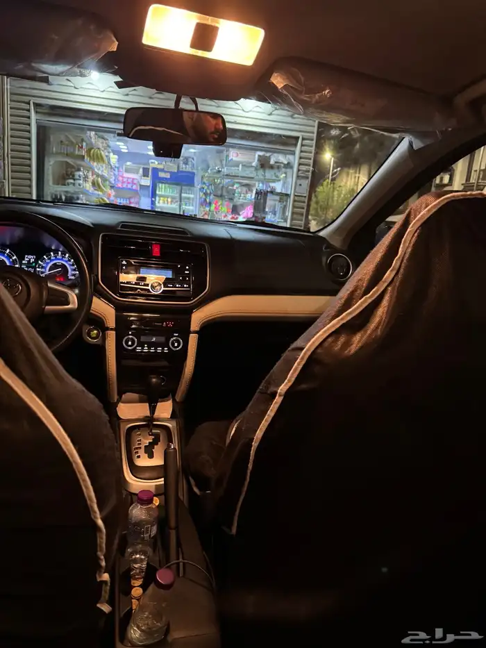 راش 2020 ستنادر ممشى قليل 8