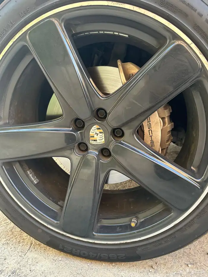 مكان اس 2015 21