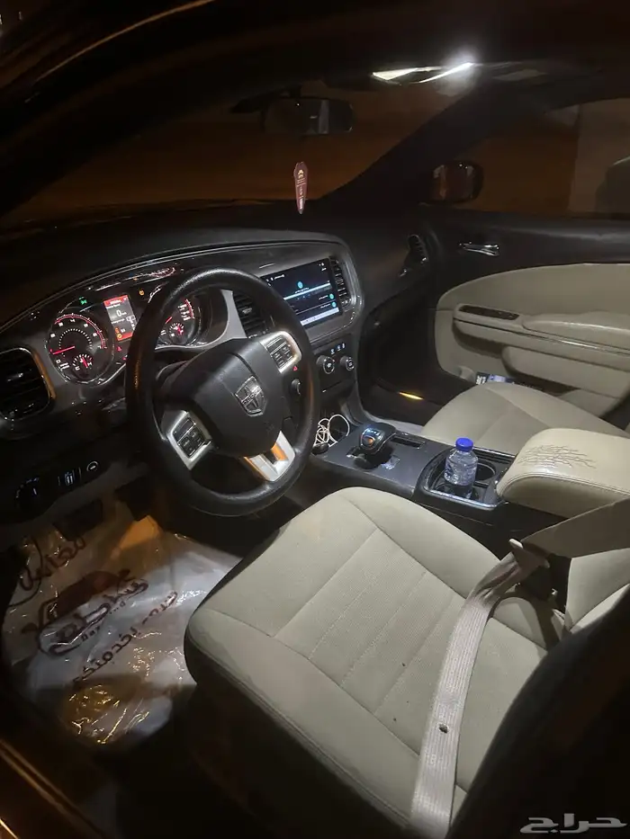 تشارجر 2014 v6 1