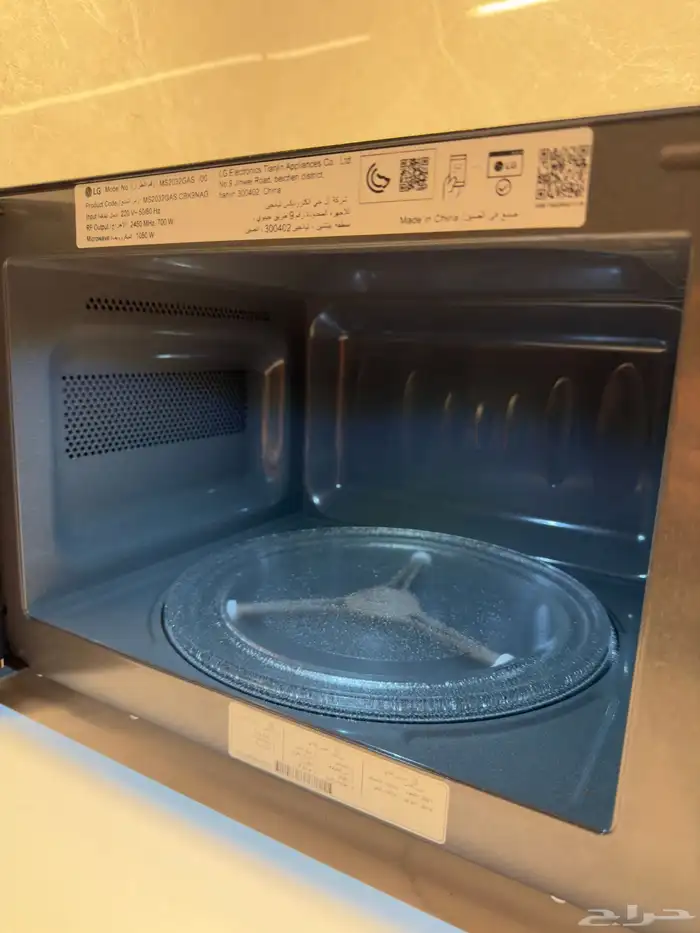 مايكرويف LG اسود 3