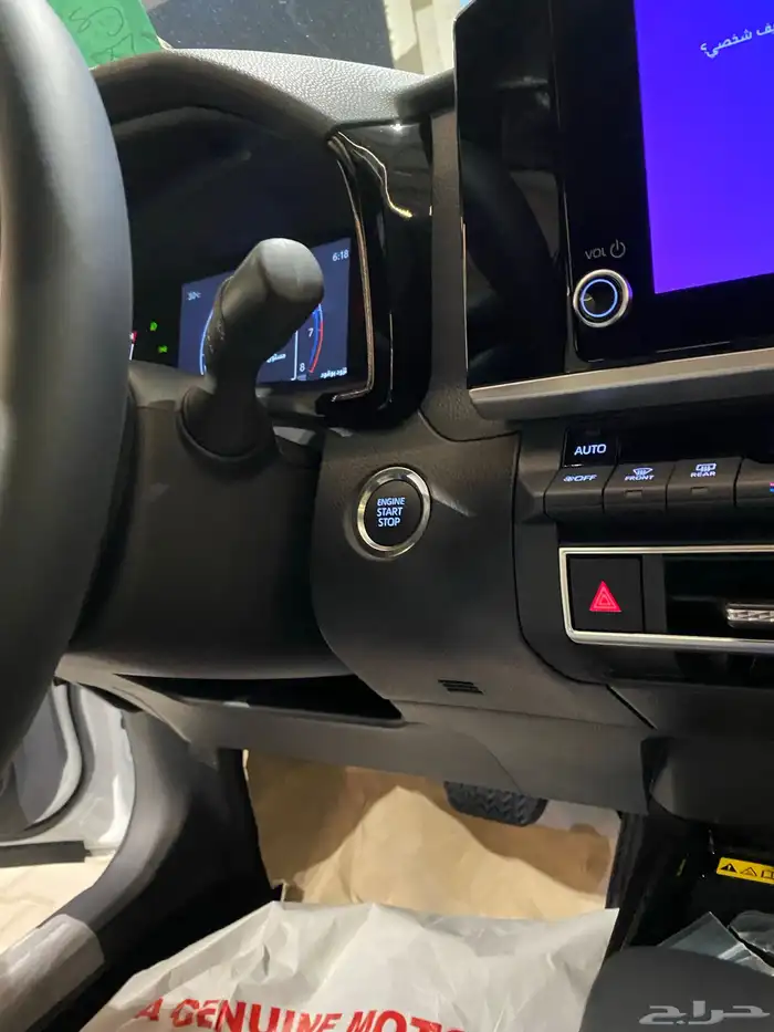 كامري 2025 اصفار LE 17