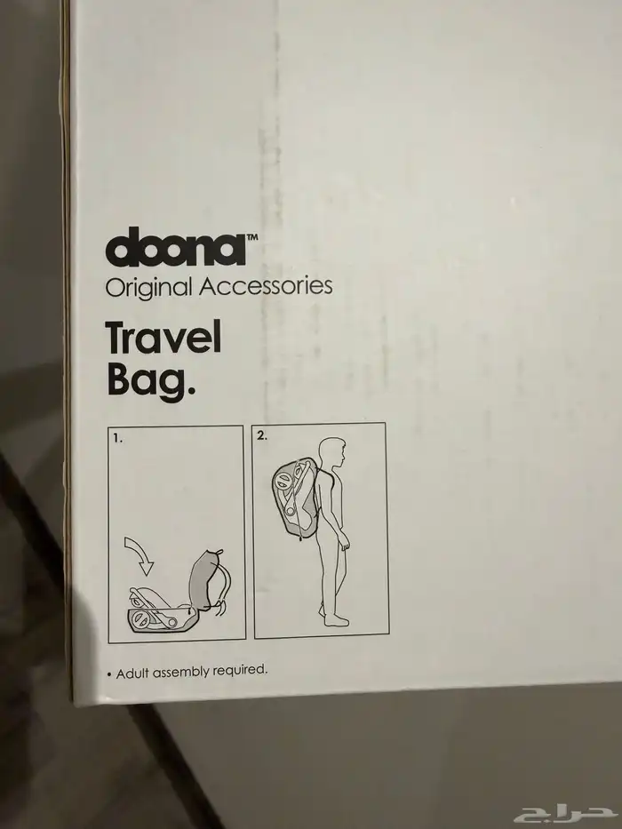 عربية دونا 6