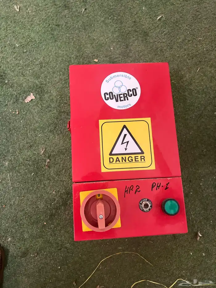 غطاس بكامل ملحقاتة شبه جديد 1