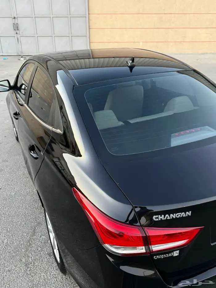 شانجان 2023 فل كامل 4