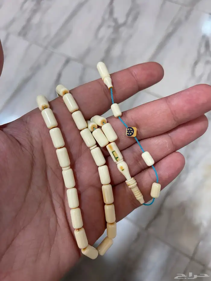 دومنة صب قديم 1