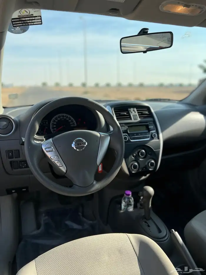 صني 2020 وكاله ممشى قليل 15