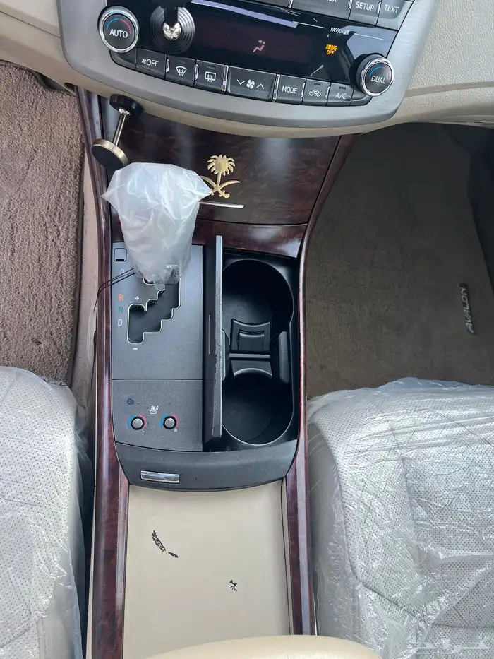 أفالون ليمتيد 2011 فل كامل 17