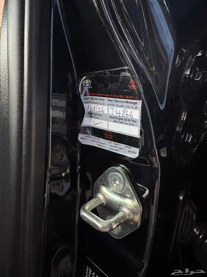 افالون 2020 وارد الساير اسود ممشى قليل. 11