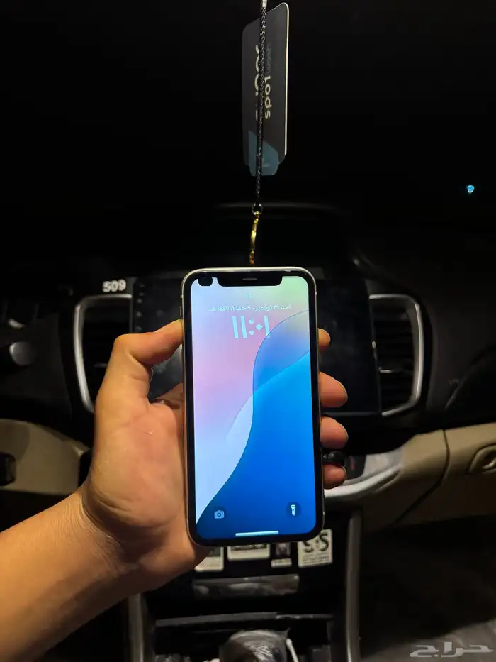 السلام عليكم ورحمة الله وبركاته 0