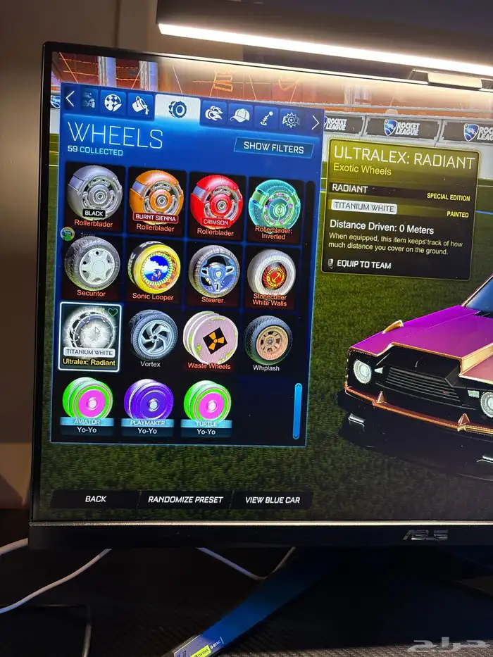 حساب روكيت ليق قوي 2