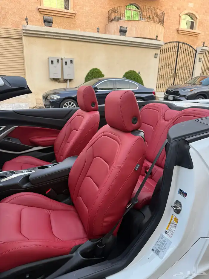 كمارو كشف 2023 ممشى قليل بطاقة 13