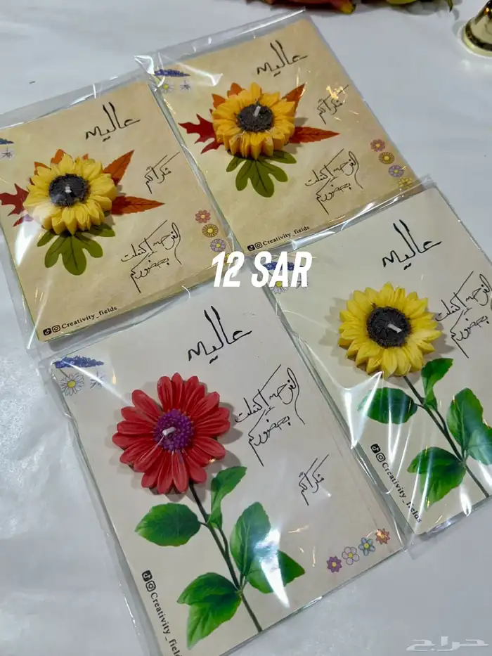 شموع فاخرة مصنوعة يدويا في ثادق 8