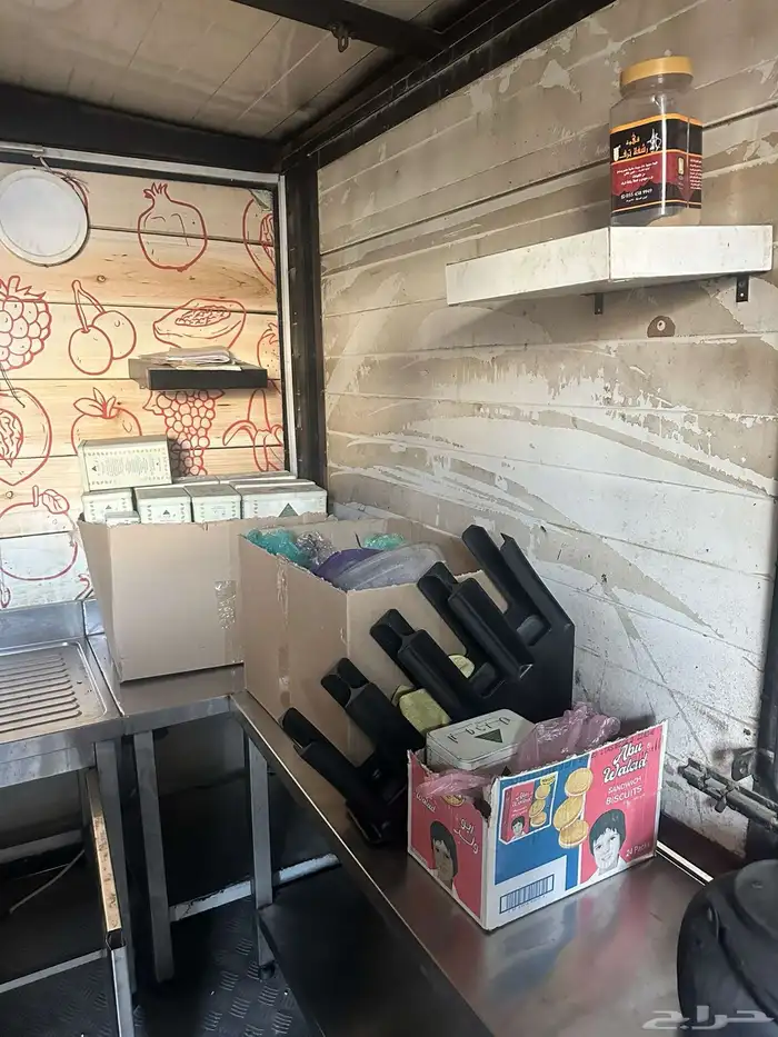 فود ترك شاهي 4