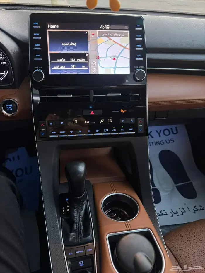 افالون 2020 وارد الساير اسود ممشى قليل. 14