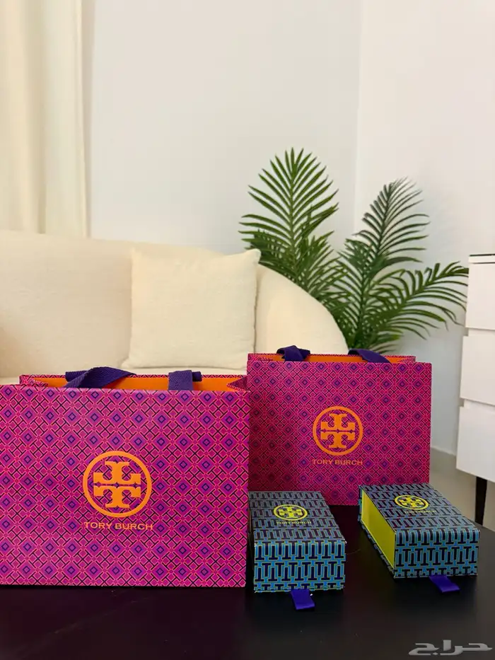 اكياس ماركه اصلي 0