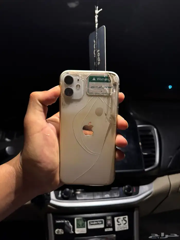 السلام عليكم ورحمة الله وبركاته 1