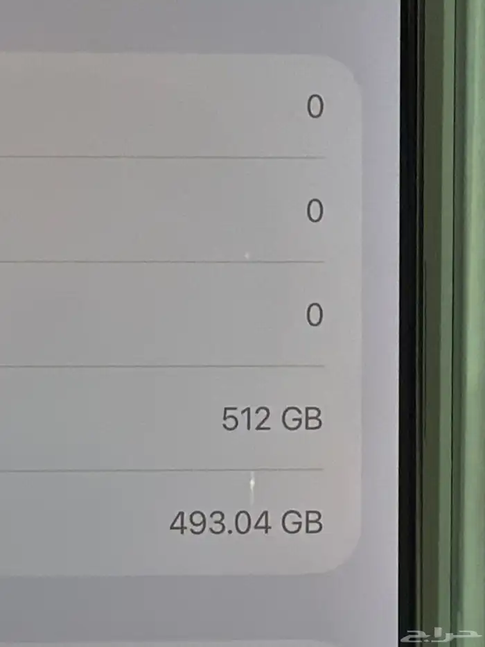 ايفون 16 برو ماكس 512 1