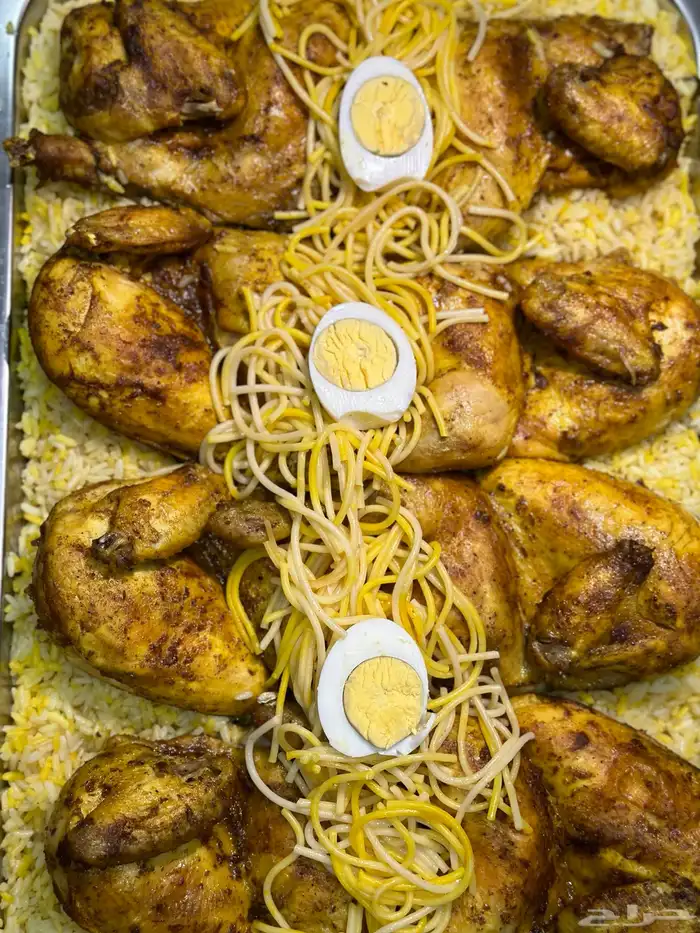 اسر منتجه 24