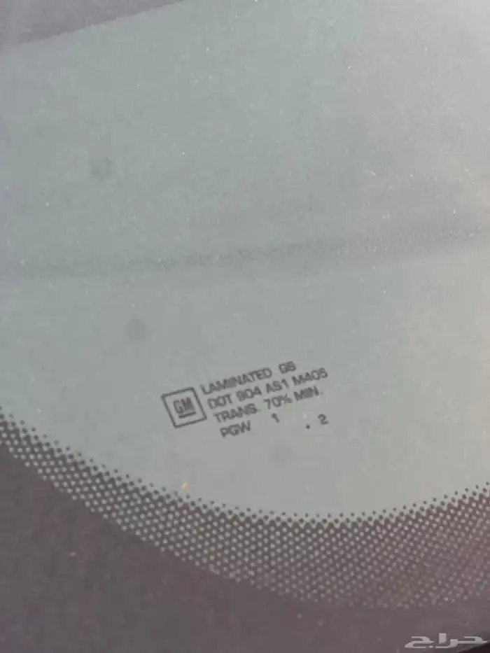 ترافرس شد بلد 16