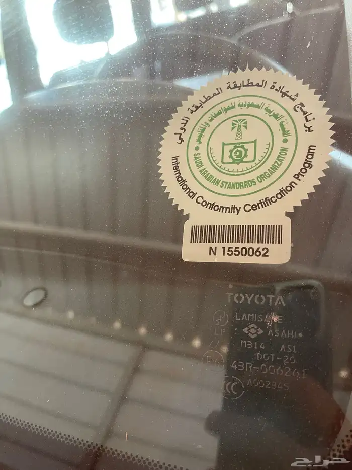 لاندكروزر مديل 2000 الون اسود 11