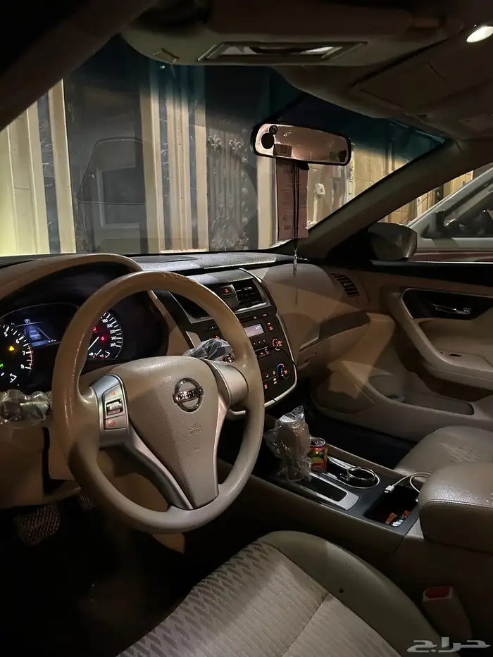 التيما 2018 استناندر 5