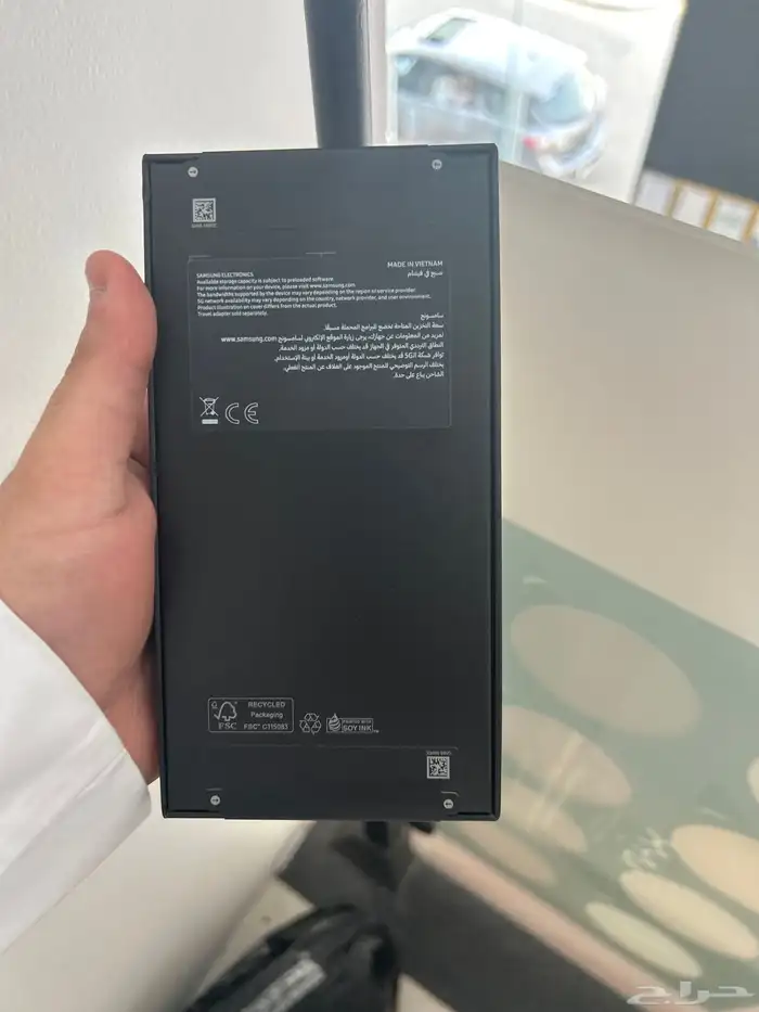 جهاز جوال سامسونج 1